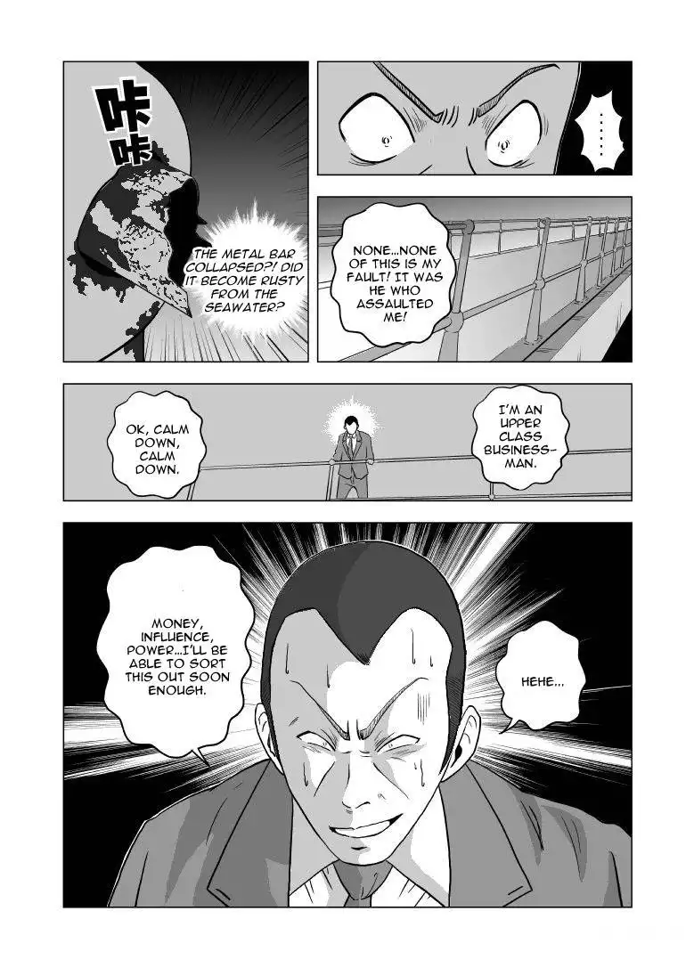 Black Trick Chapter 4 32